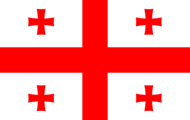 MBBS in Georgia