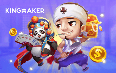 King Maker banner