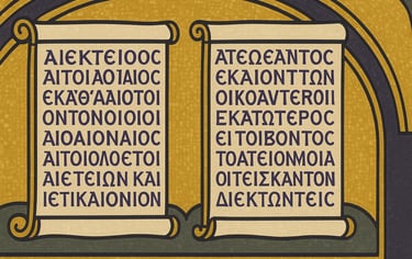 Western Text of Acts is contested based on recent research.