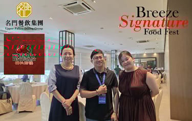 Venue at Cherry Restaurant