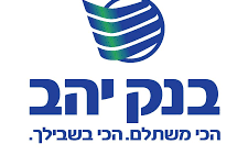 בנק יהב