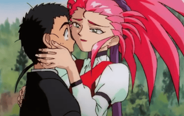 Washu Looking Mature, Acting Adult