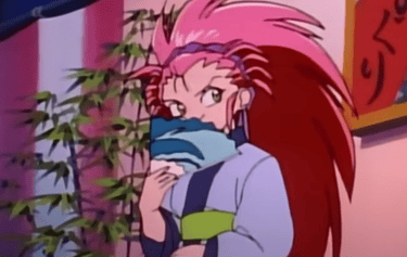 Washu - Woman of many Guises