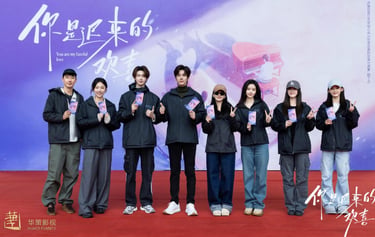 You Are My Fateful Love – Você é Meu Amor Destinado - 你是迟来的欢喜 - C-Drama - Romântico - DoramaLand