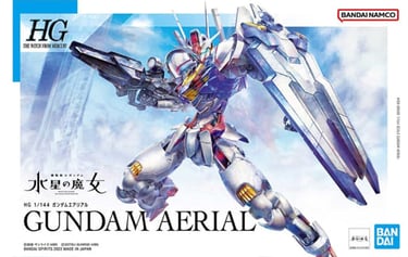 1/144 HG Gundam Aerial "Mobile Suit Gundam Mercury no Majo" [5063030]