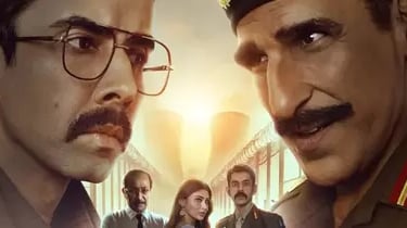 Salakaar series poster featuring Naveen Kasturia and Mouni Roy in espionage drama