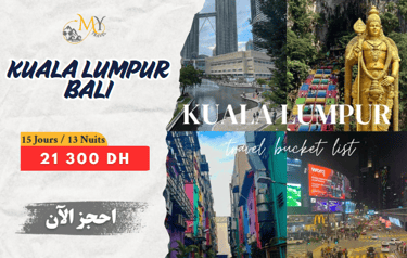 Voyage Kuala Lumpur et Bali, Voyage Bali, Voyage Malaisie 