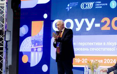professor stakhovsky eduard, urolog, oncolog, kyiv, ukraine