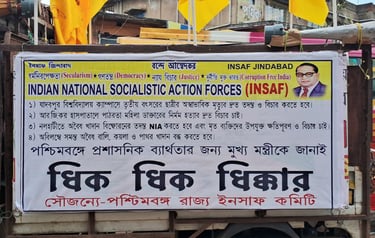INSAF Demands Justice and Accountability: Prof. SK Kalimuddin Raises Voice for Bengal’s People