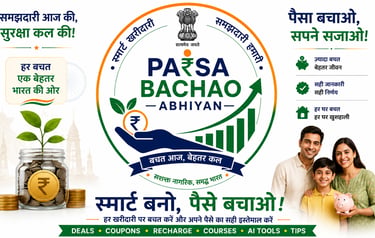 paisa bachao abhiyan logo