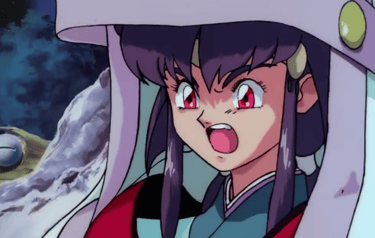 Tenchi Muyo - Ayeka Demands
