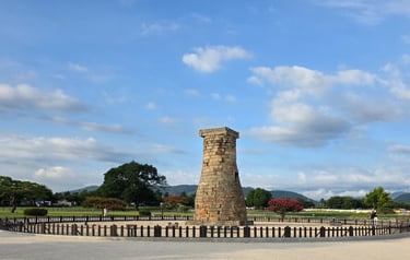 Cheomseongdae and its wider surroundings