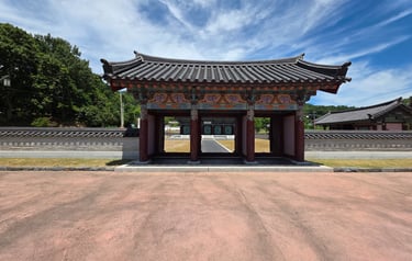 Shrine entrance view