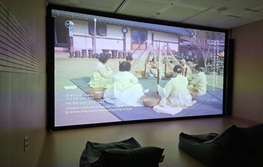 Video room