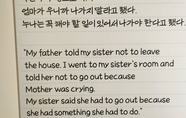 Interpretation panel showing a child's diary entry