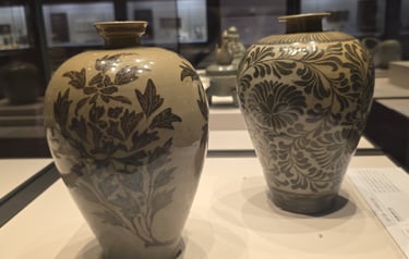 Goryeo Celadon Maebyeong  with different designs
