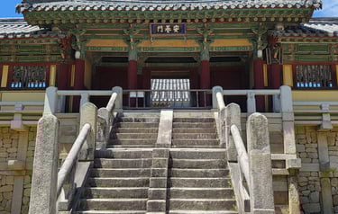 Jahamun Gate