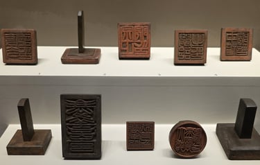 Official Korean Empire seals