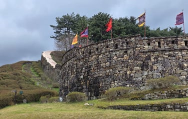 Fortress wall
