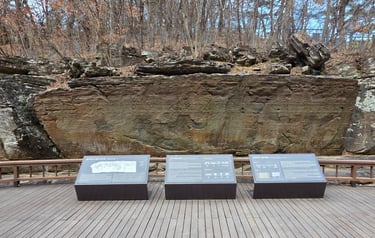 Cheonjeon-ri petroglyph stone face