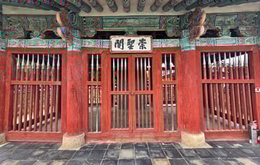 Shrine building housing the ancestral tablet