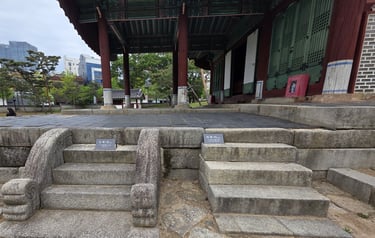 Spirit stairs and emperor stairs