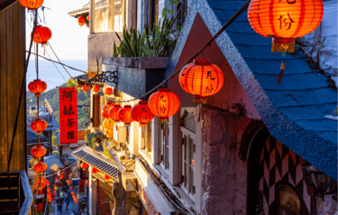 Calle de Taiwán