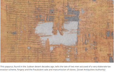 How to Evade Taxes in Ancient Rome? A 1,900-Year-Old Papyrus Offers a Guide.