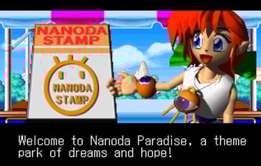 YoYo's Puzzle Park - Emily and Nanoda Stamp