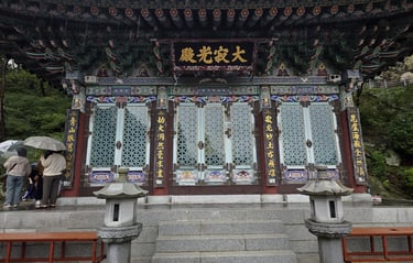 Vairocana - t=The main Buddha Hall