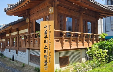 Seoul Museum of Korean Folk Music Building
