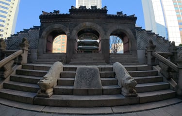 Hwangudan Altar gate