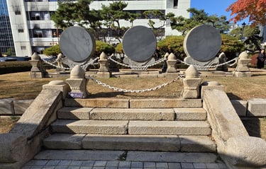 The three Hawngudan drums