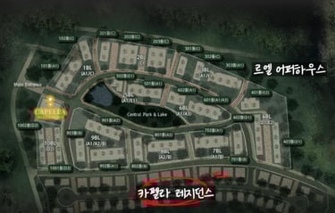 카펠라 레지던스 서울