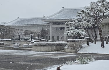 Jeonju National Museum building