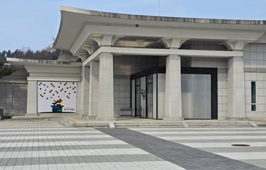 Museum entrance
