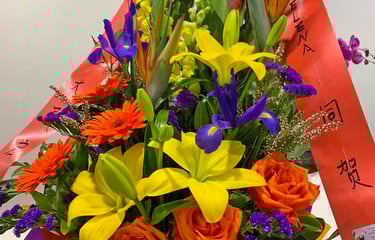 Cantor CC Bouquet 1