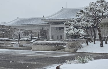 Jeonju National Museum building