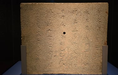 Epitaph plaque for King Muryeong