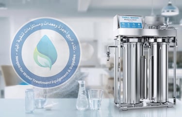 شركة نقاء لفلاتر المياه