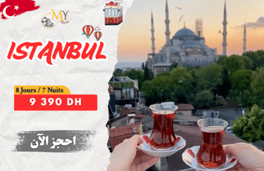 Voyage Istanbul, Voyage Turkey, Turquie