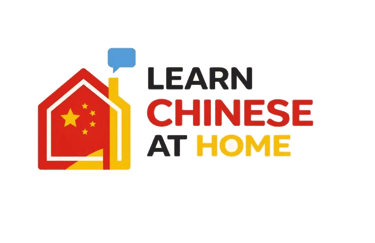 Learn Chinese at home logo featuring a house icon with the flag of China.