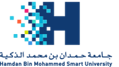 Hamdan Bin Mohammed Smart University