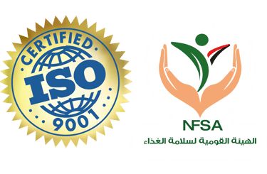 Raya FMCG ISO & NFSA Certification