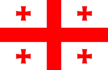MBBS in Georgia