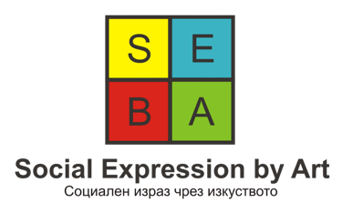 Social Expression by Art