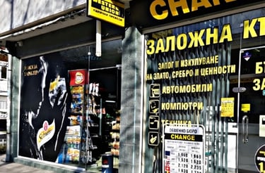 обменно бюро табо русе