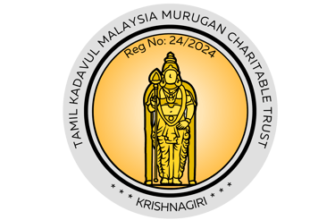 TAMIL KADAVUL MALAYSIA MURUGAN CHARITABLE TRUST