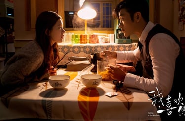 Dating in the Kitchen – Namoro na Cozinha - 我，喜欢你 - Romance - Comédia - DoramaLand