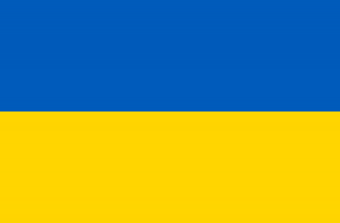 The Flag of Ukraine
